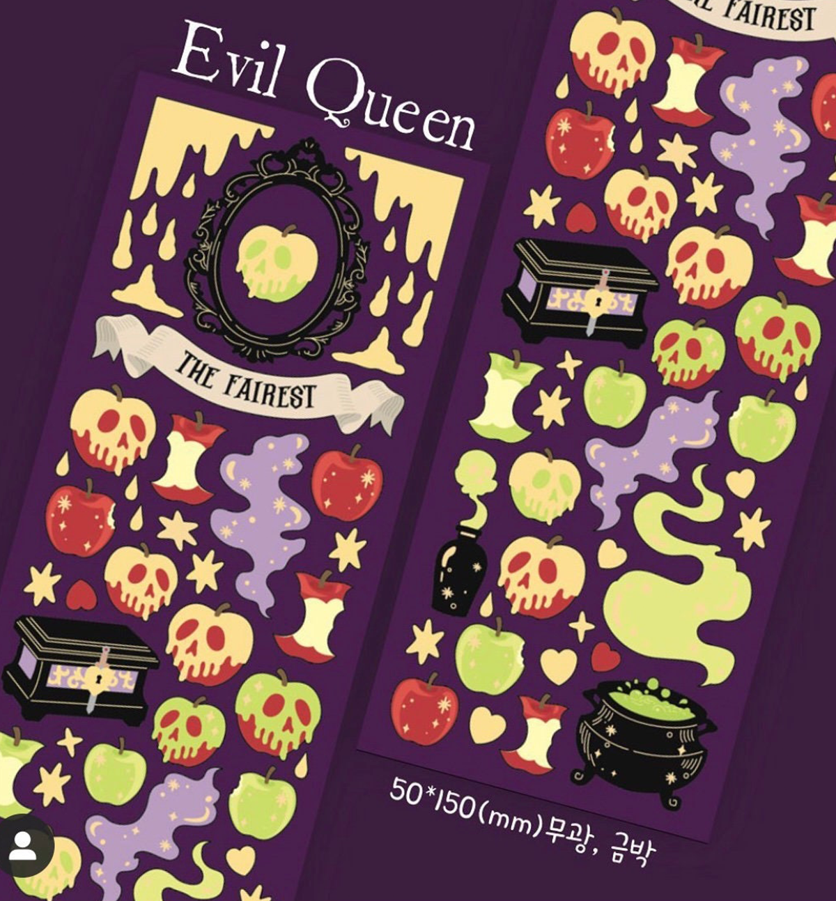 Evil Queen Seal Sticker