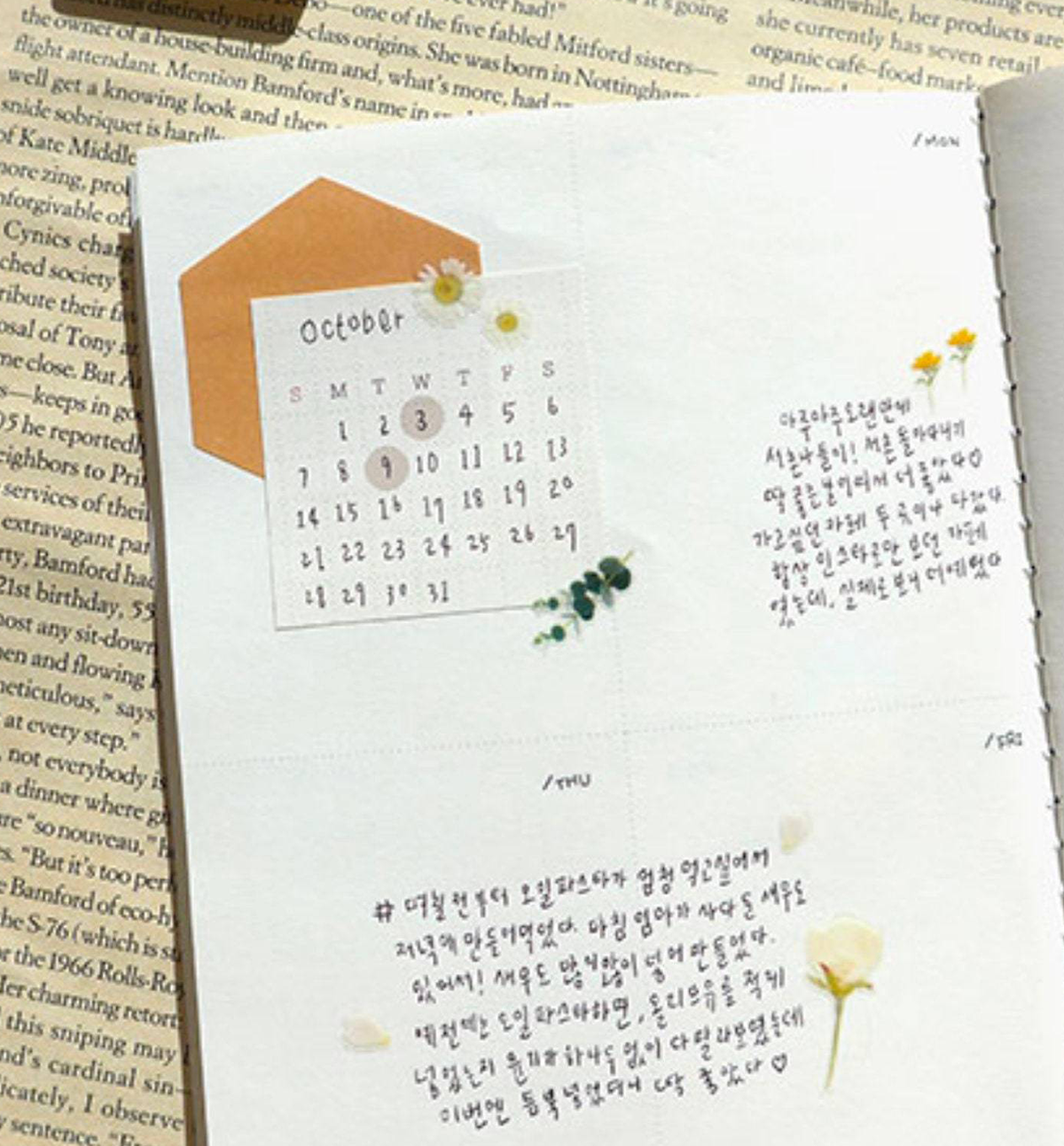 1089 Flower Letter Sticker