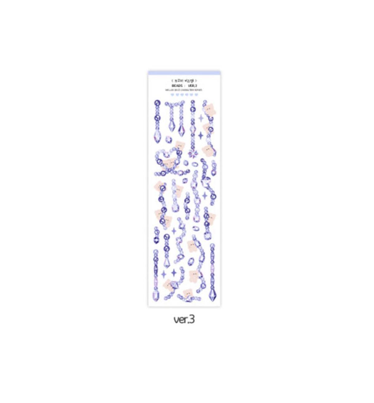 Beads Crystals Seal Sticker [Pack Of 8]