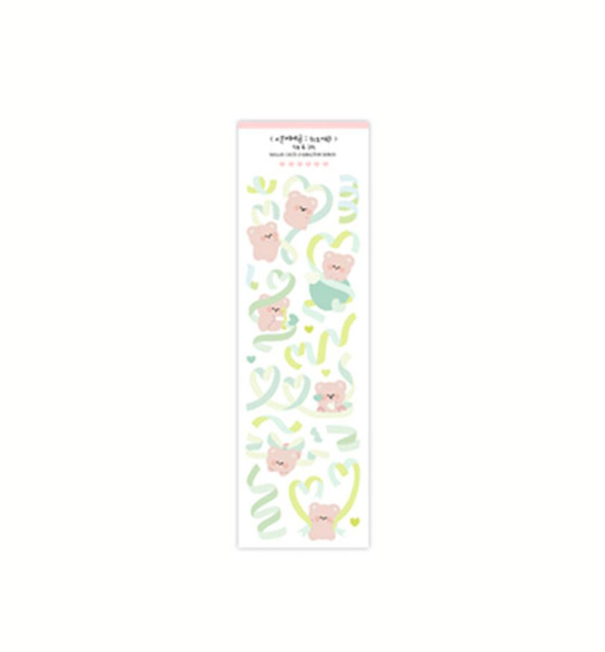 Ribbon Baby Bear Heart Attack Seal Sticker [Pack Of 8]