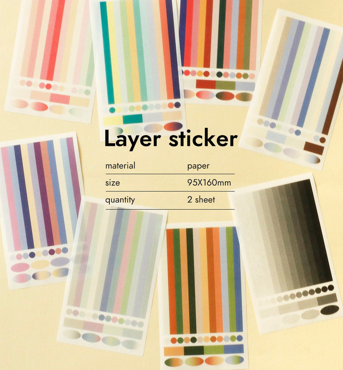 Layer Sticker [Paper]