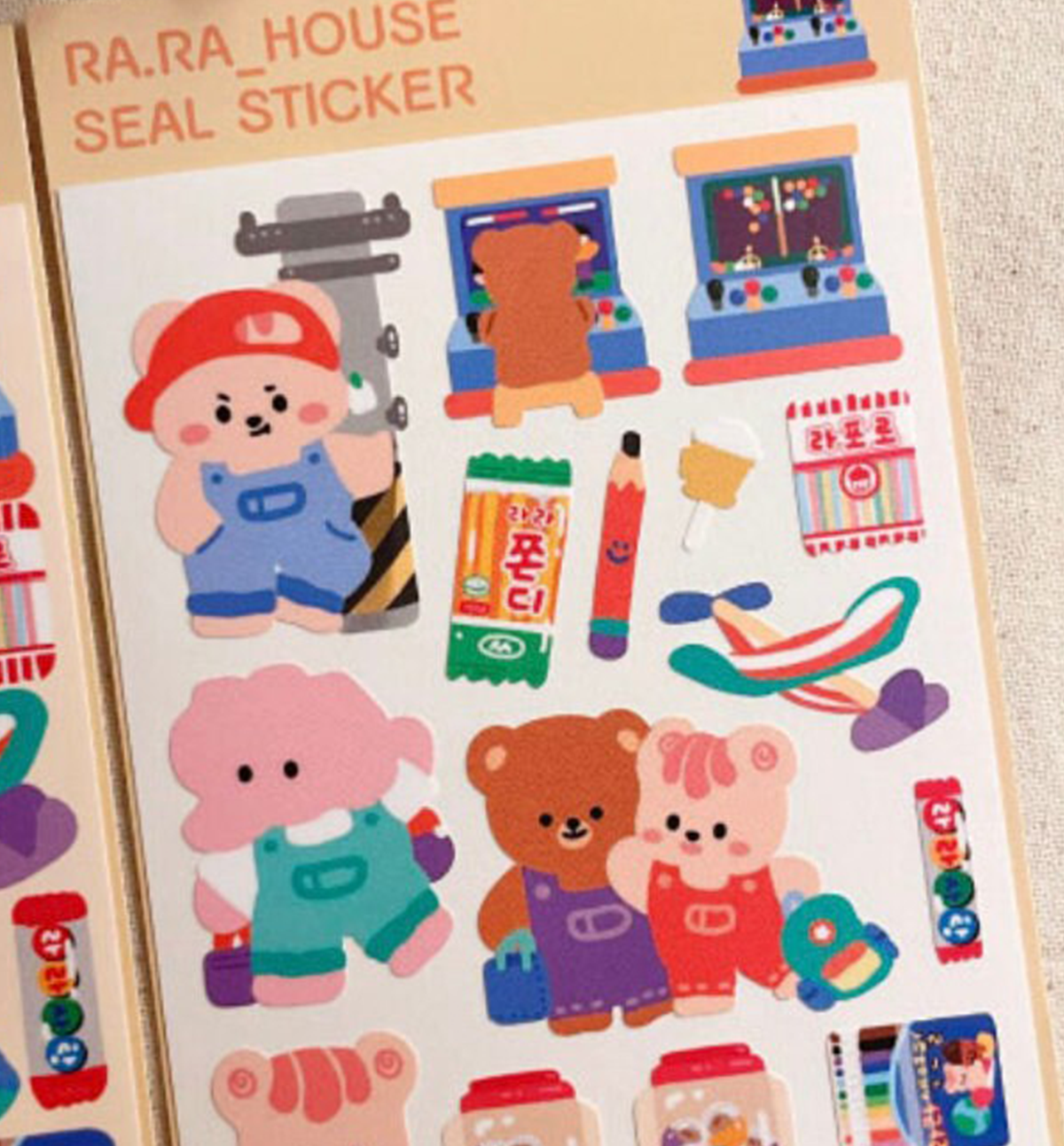 Rara Stationery Seal Sticker