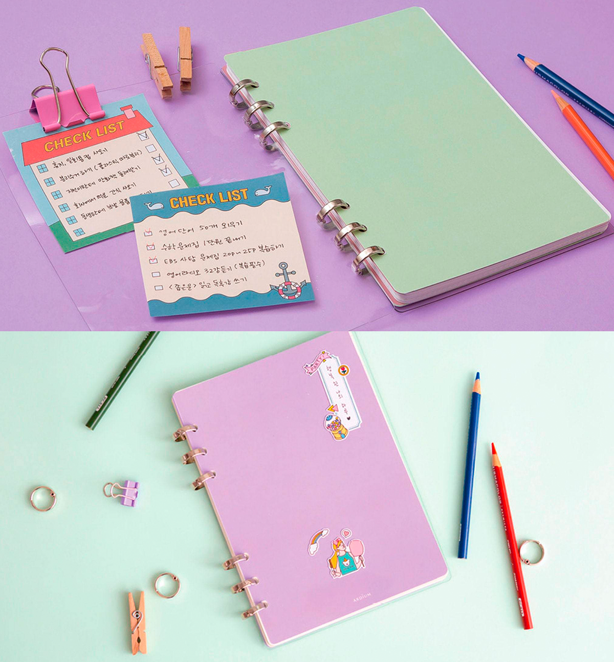 A5 DYI Free Planner Refill