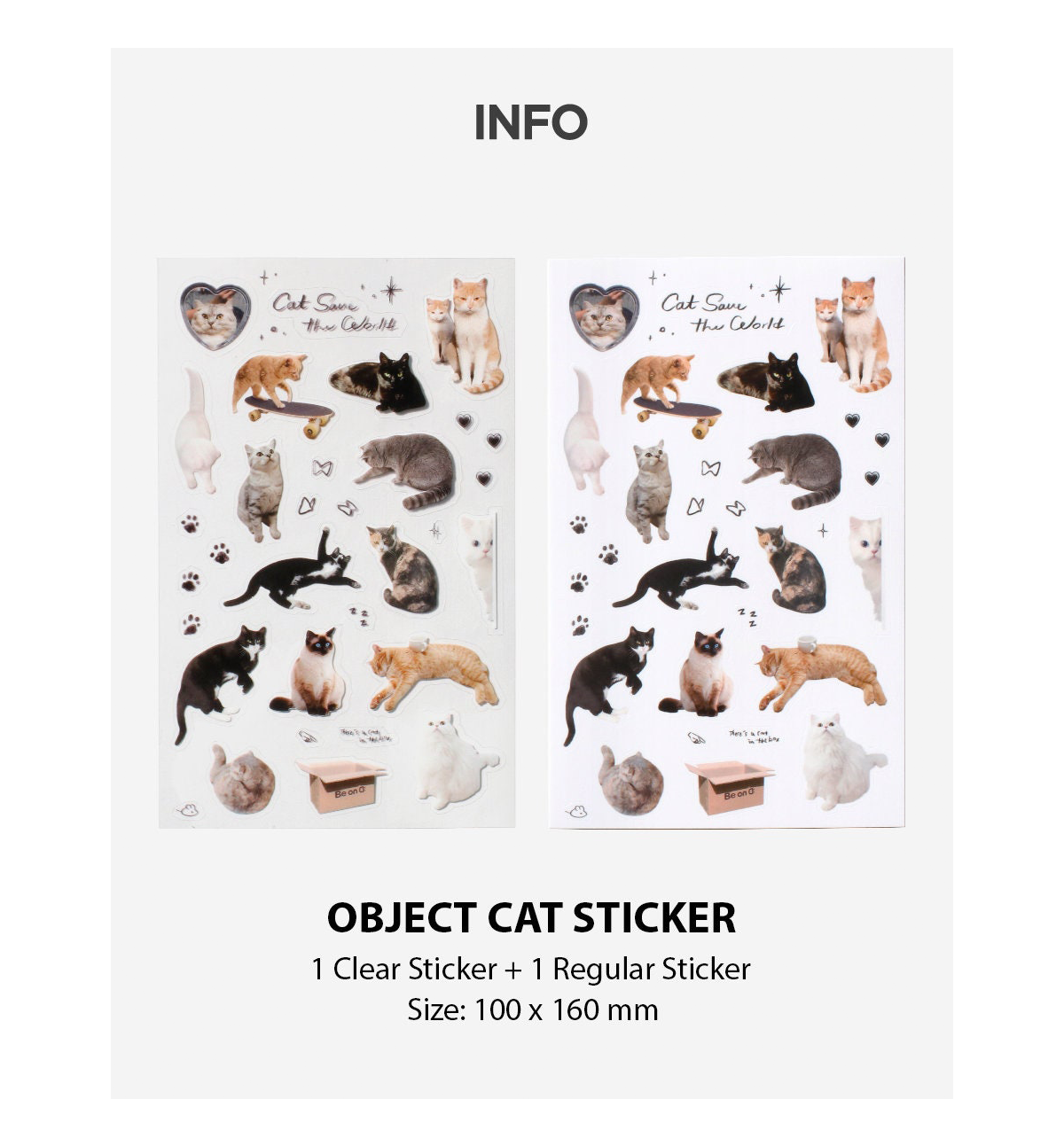 Object Cat Sticker