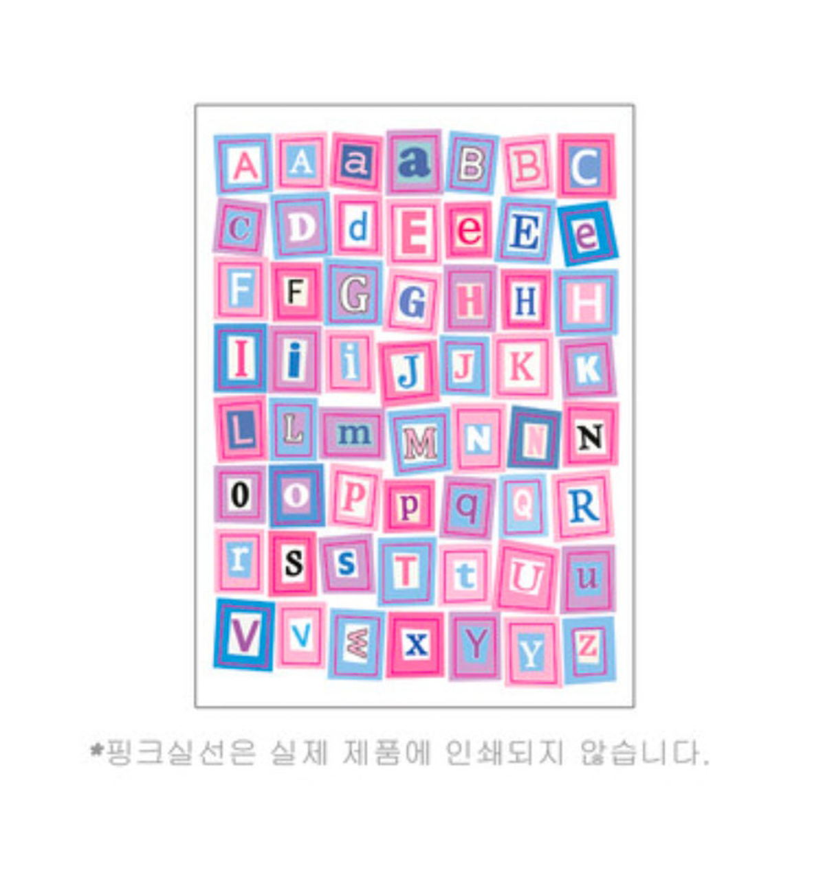 Book Alphabet Sticker [Pink Ver.]
