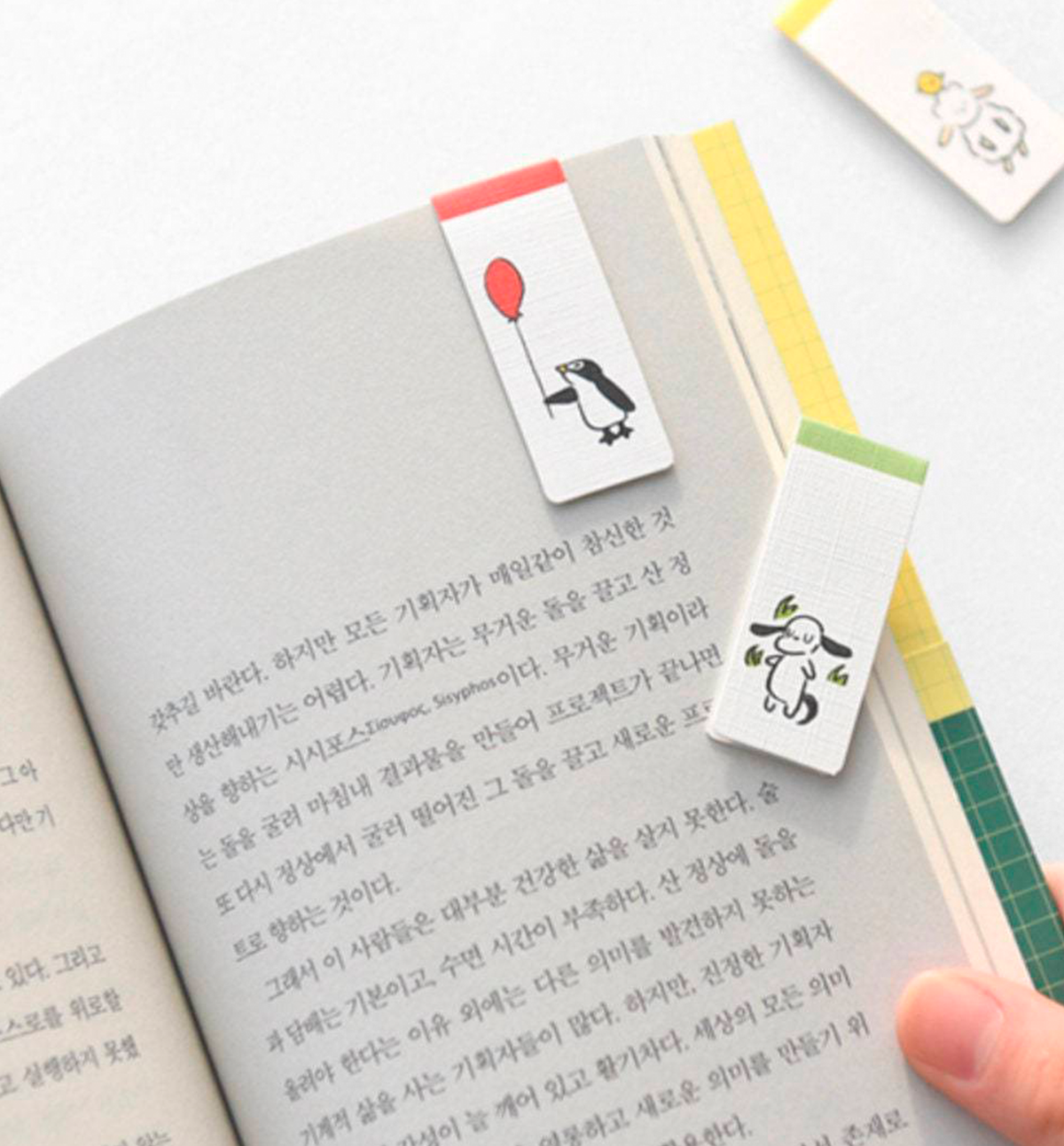 5 Buddies Magnetic Bookmark