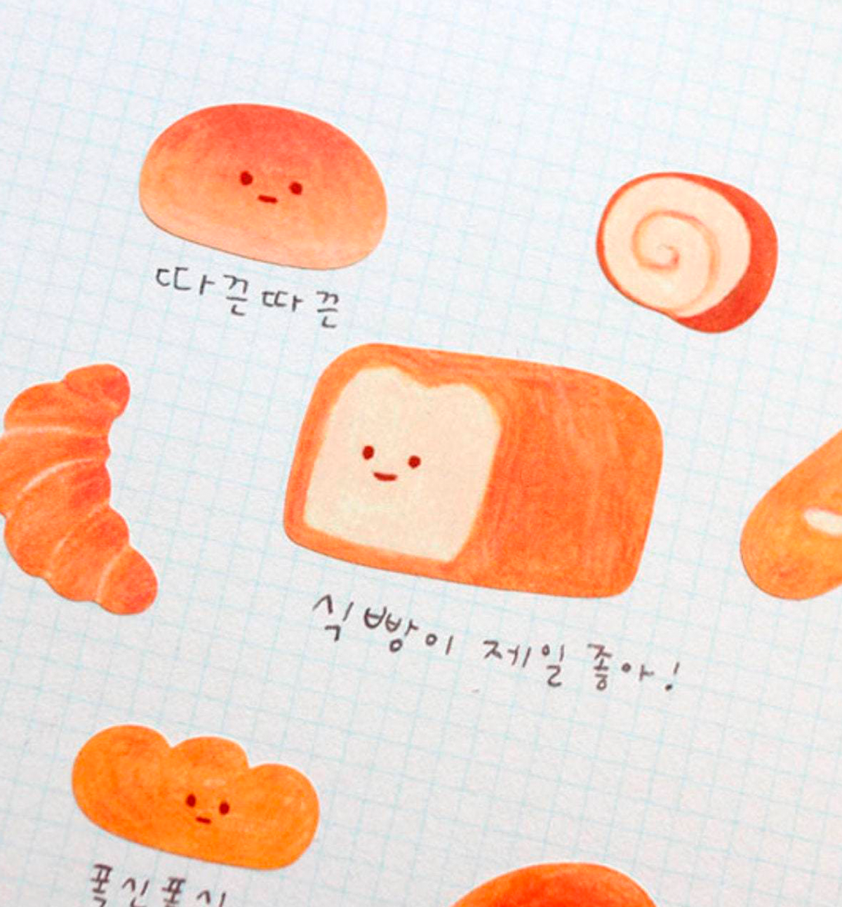 Warm Bread Sticker