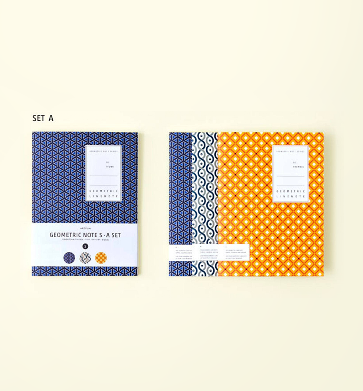 Small Geometry Ruled Notebook Pack [2 Pack Colors]
