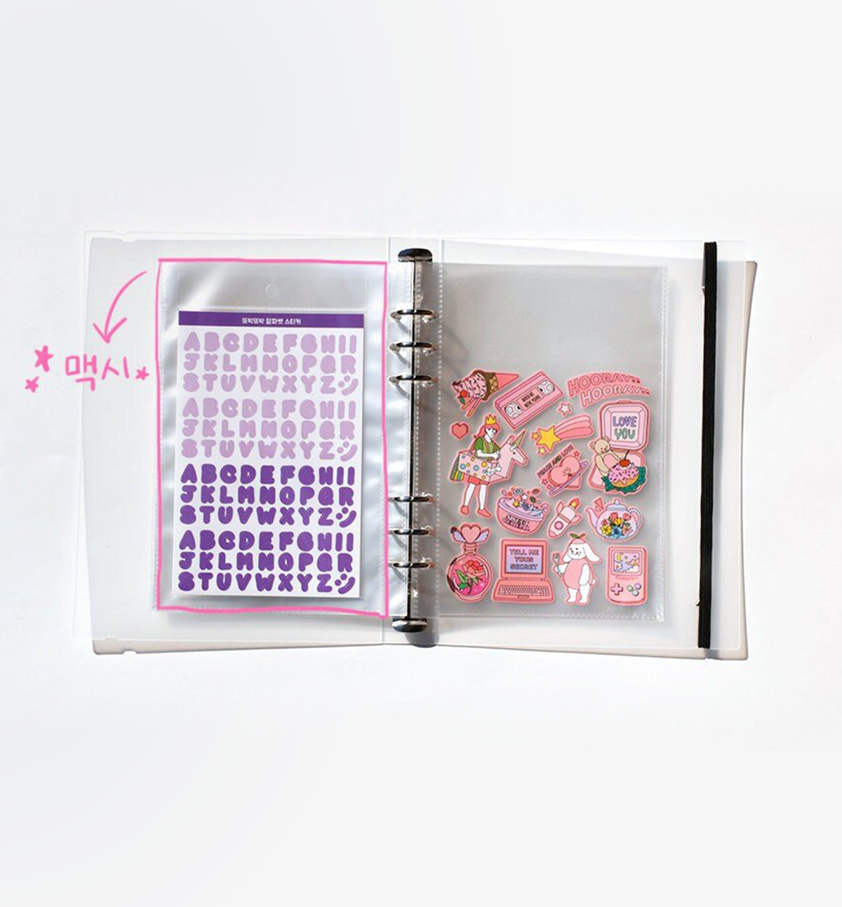 A5 Binder Cover + Refills