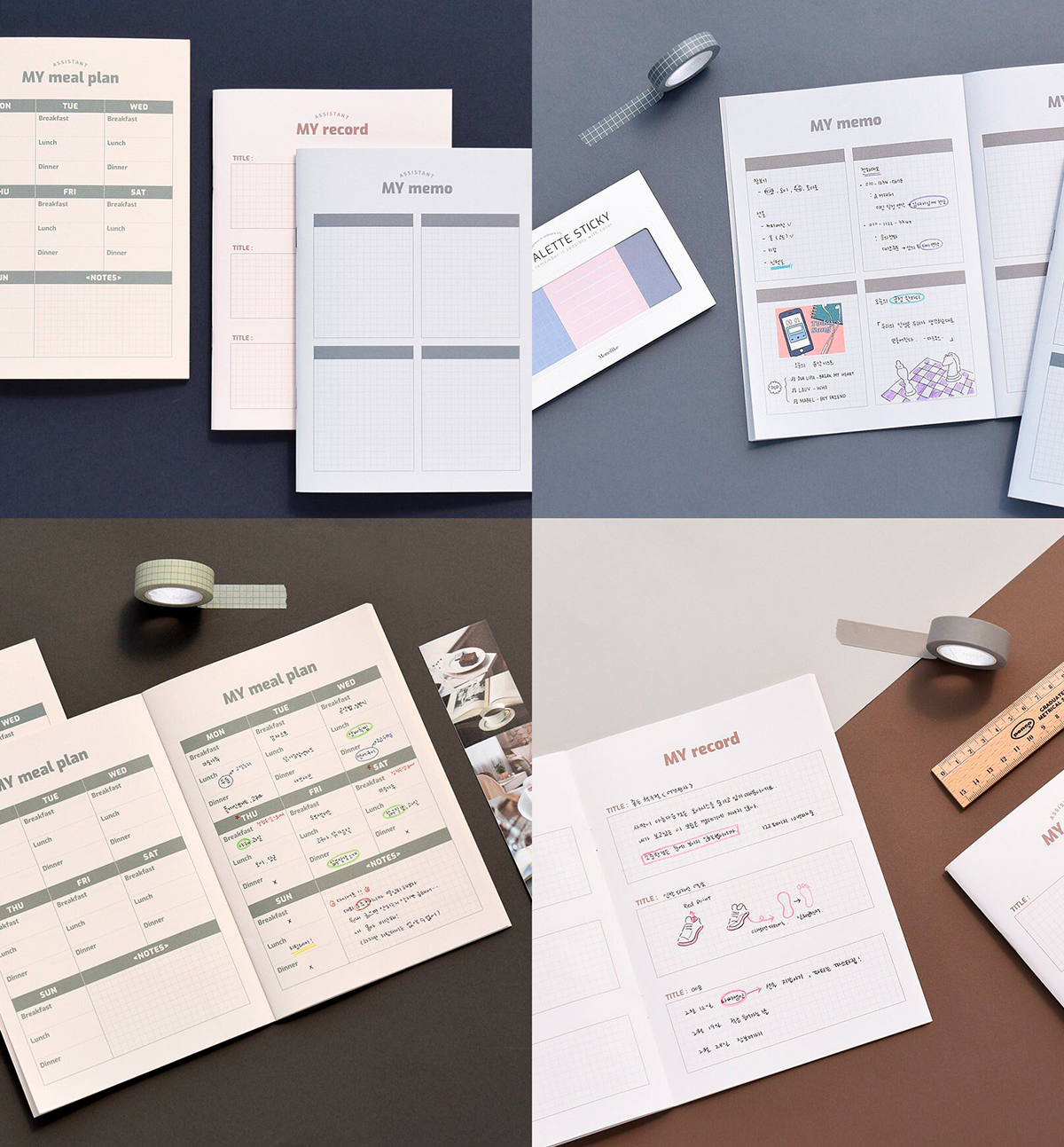 A5 My Assistant Note Plan