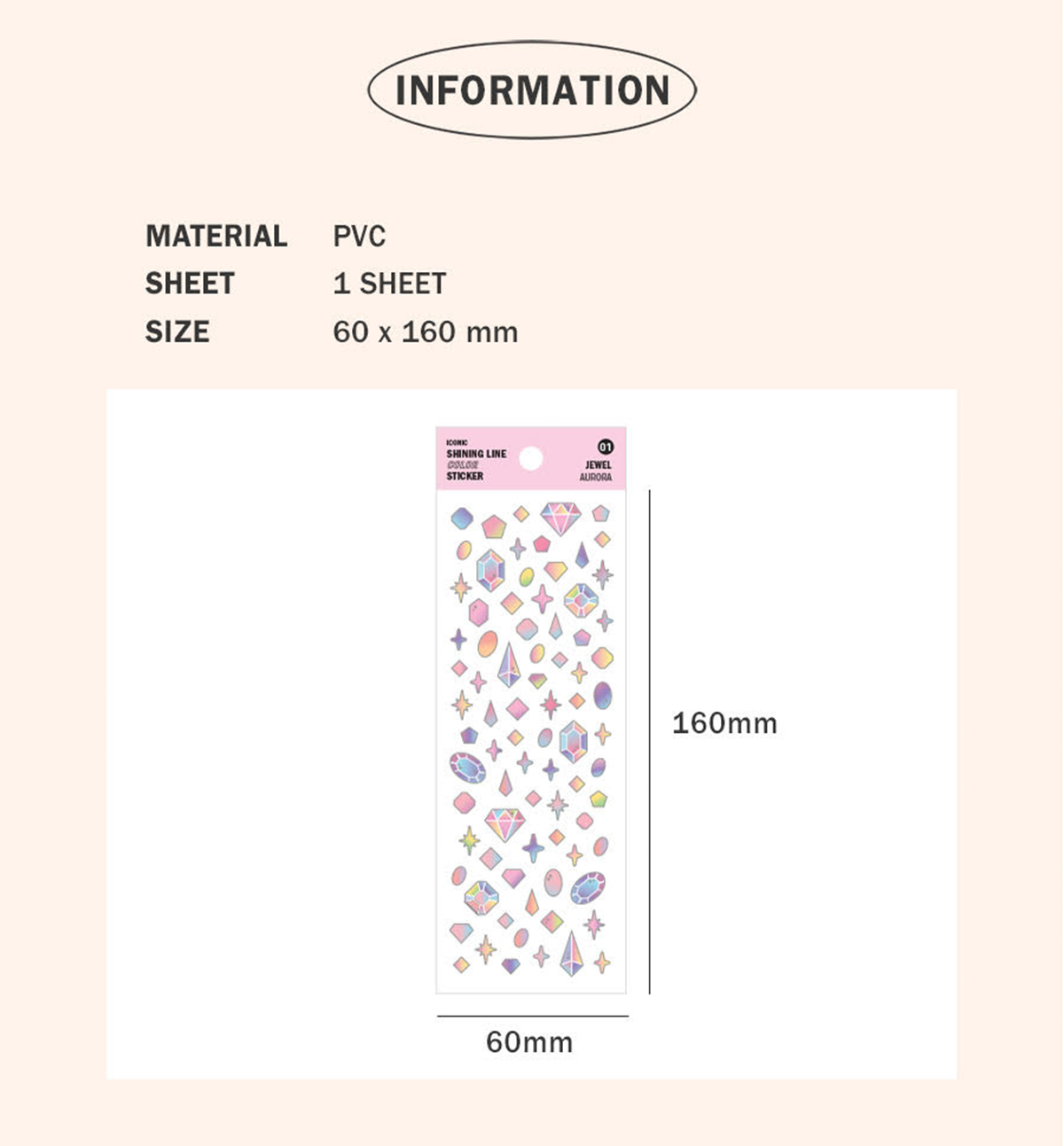 Bling Bling Chou Chou Twinkle Color Line Sticker