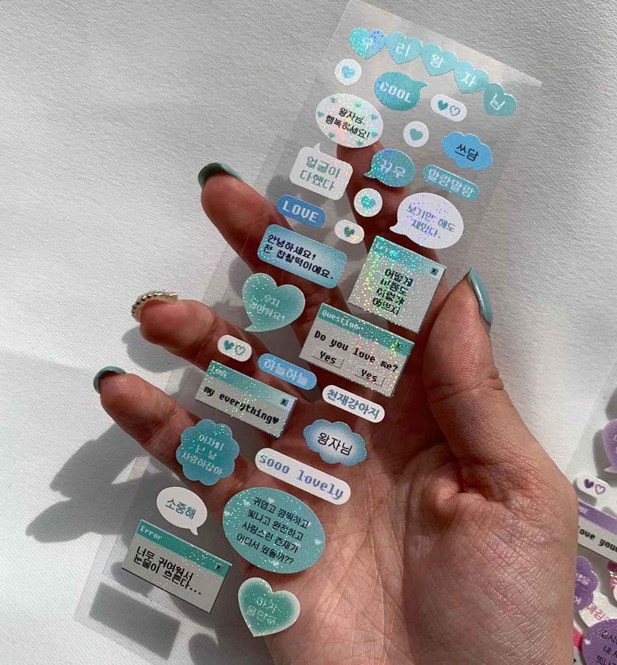 Bubble Text Seal Sticker [Korean and English]