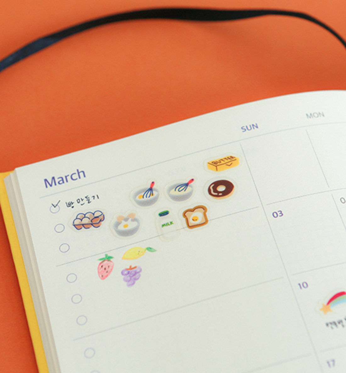 Market Diary Seal Sticker