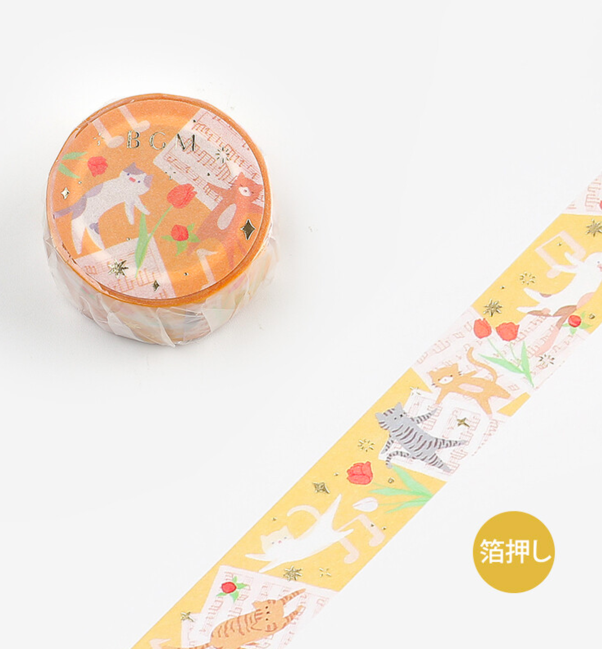 Cat Song Washi Tape [Foil Stamping]