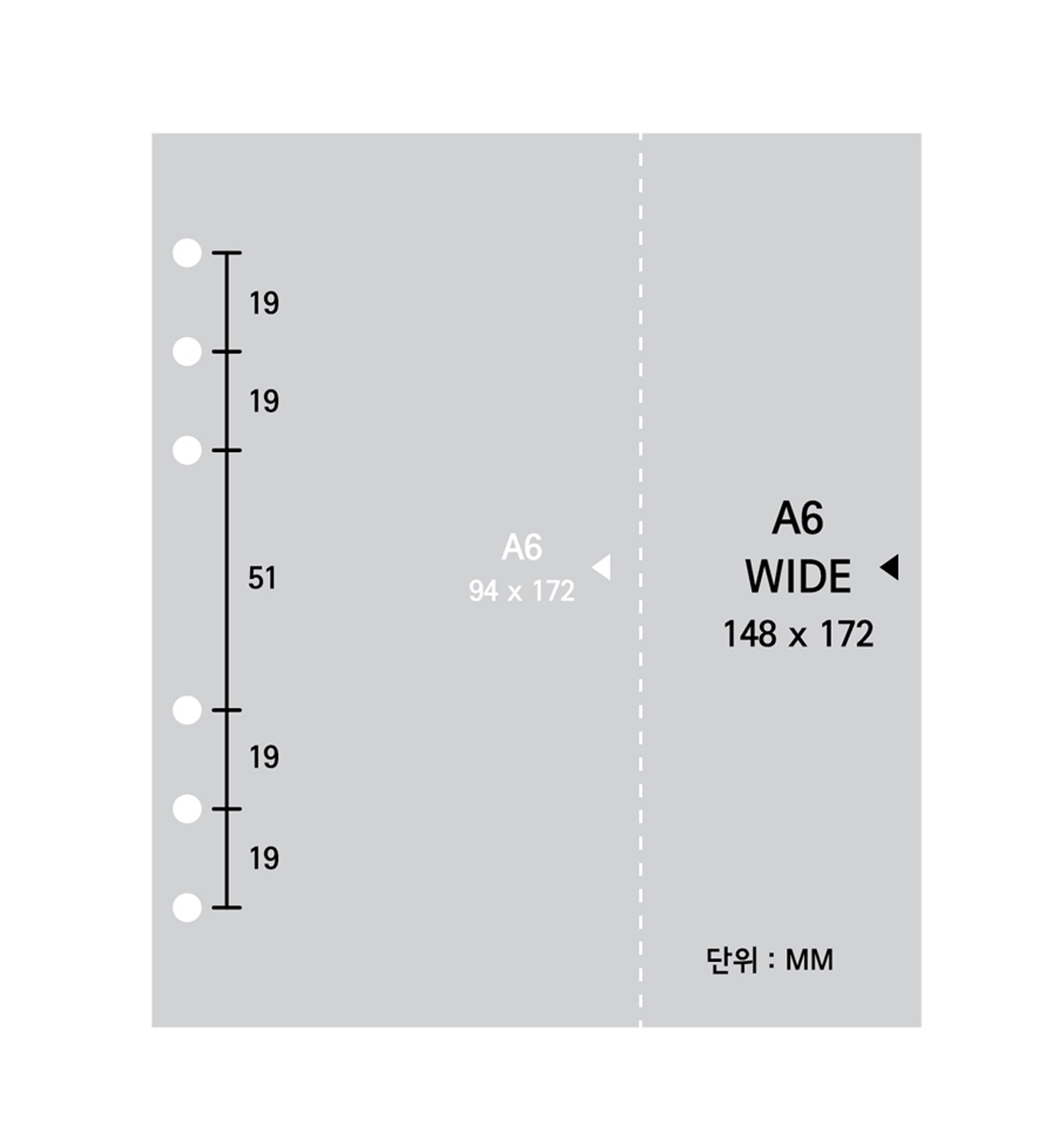 A6 Wide Cherry Pick Grid Planner Refill Ver.2