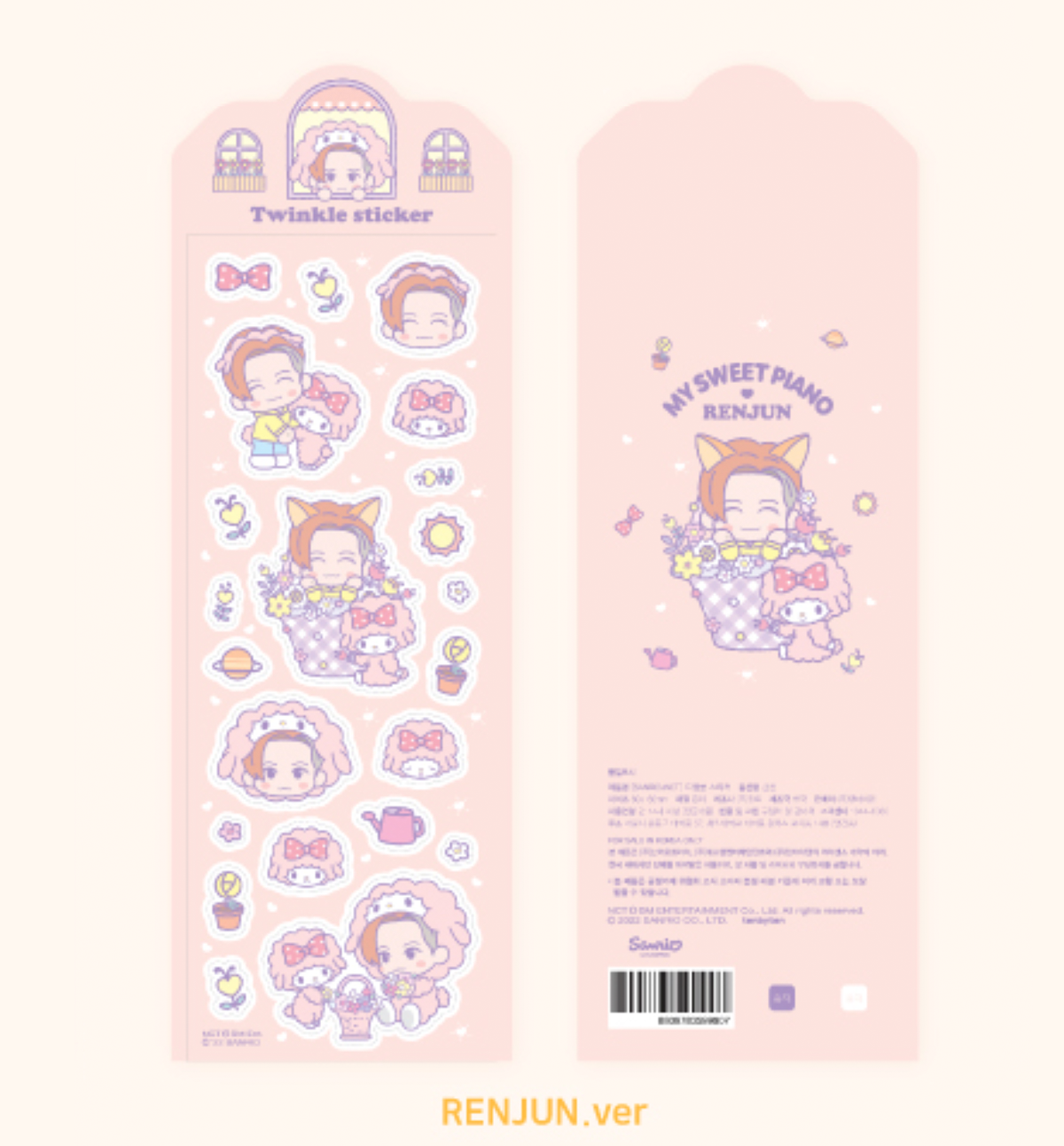 NCT & SANRIO Twinkle Sticker [22 Designs]