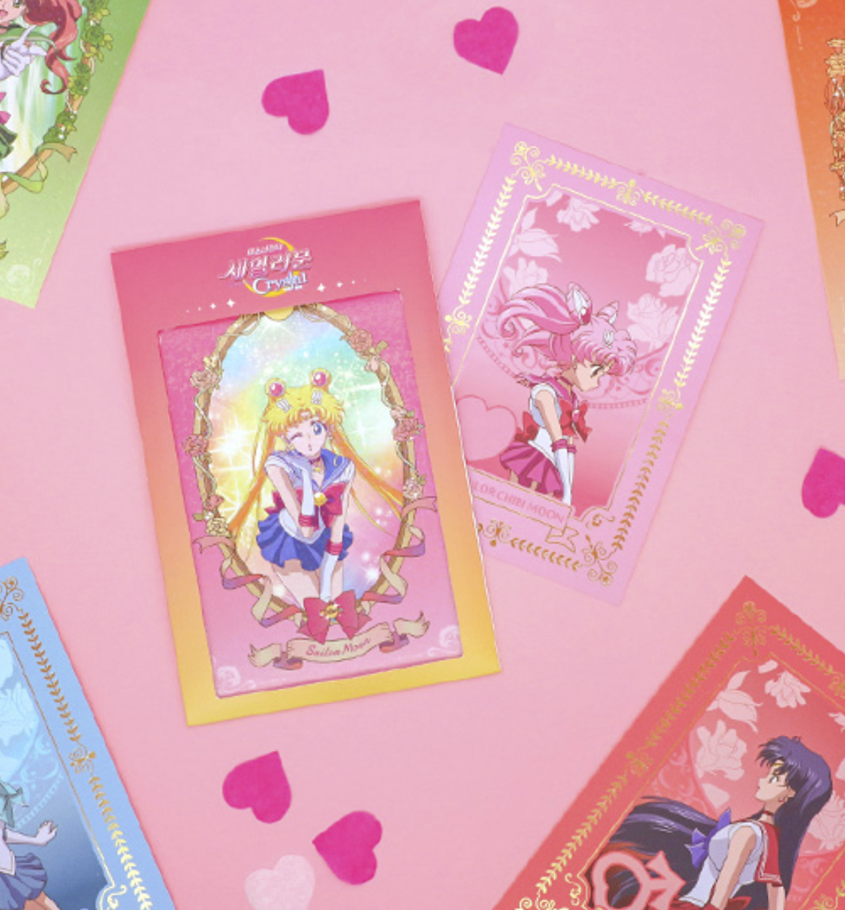 Sailor Moon Postcard Ver.4 [8 Postcards]