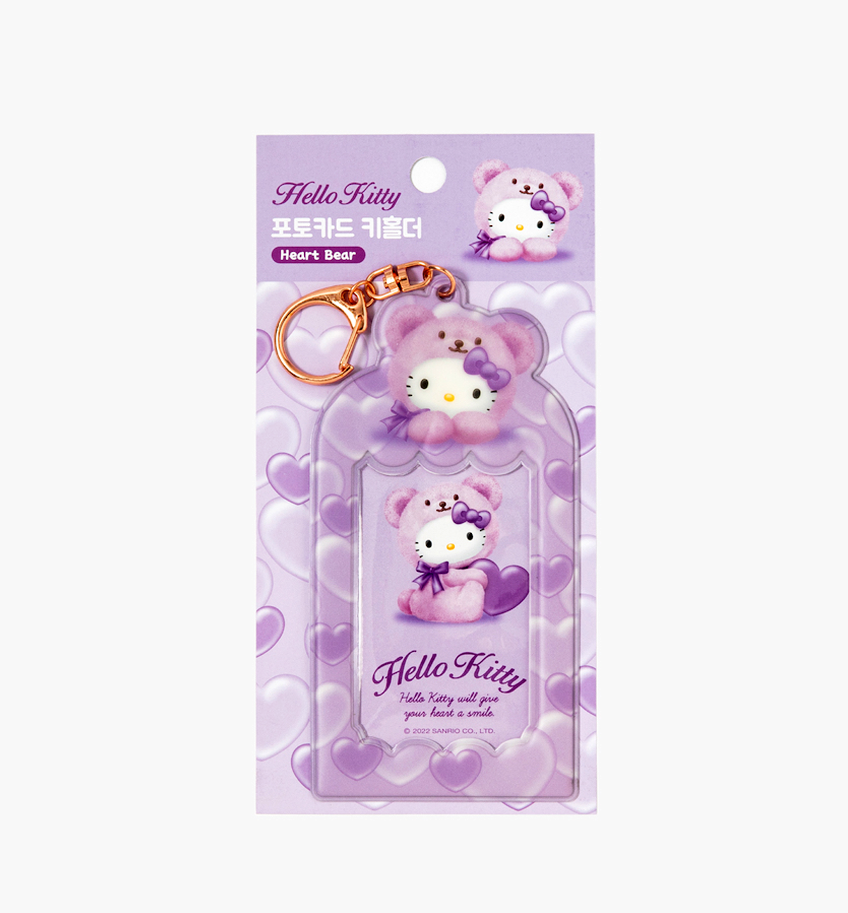 Hello Kitty Photocard Holder [Heart Bear]
