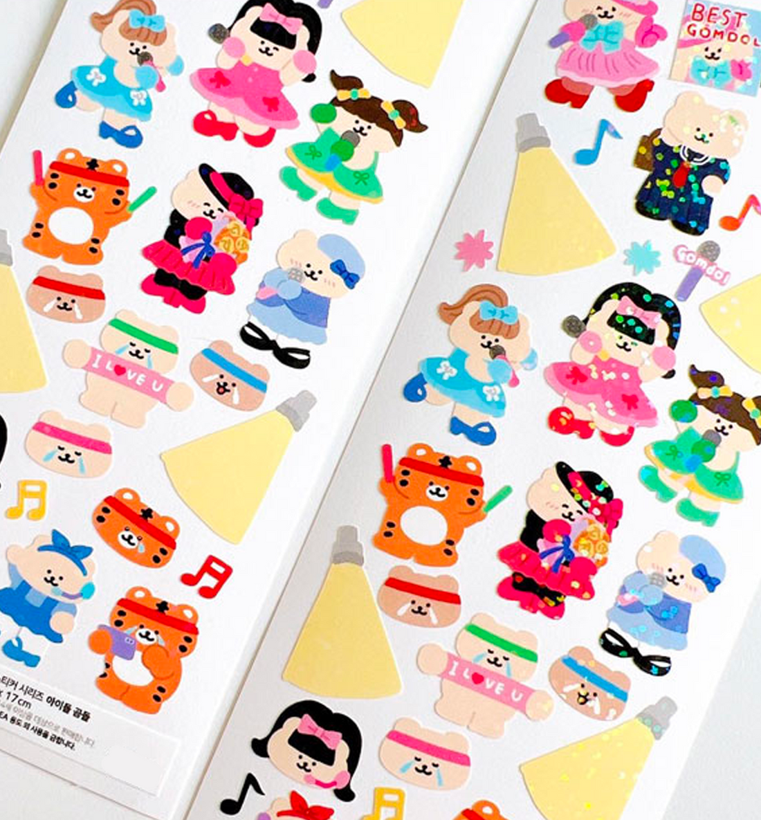 RoomRoom Seal Stickers [144-150]