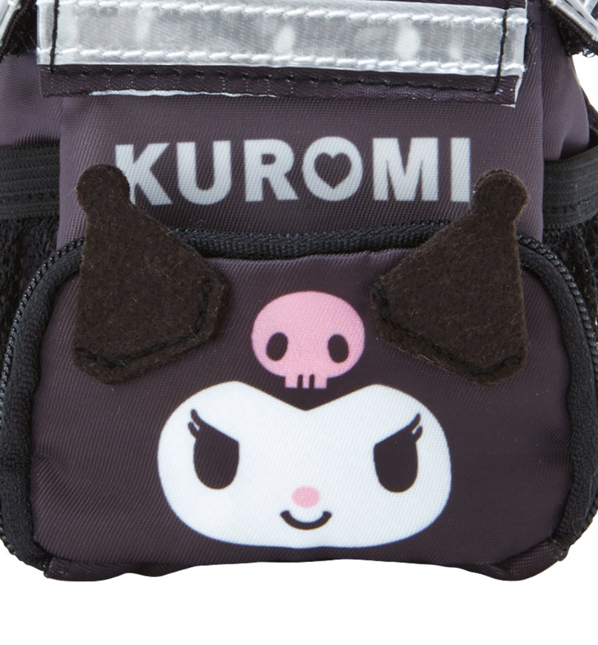 Clear Pencil Case/Organizer Bag with Zipper - Kuromi (Fruits)