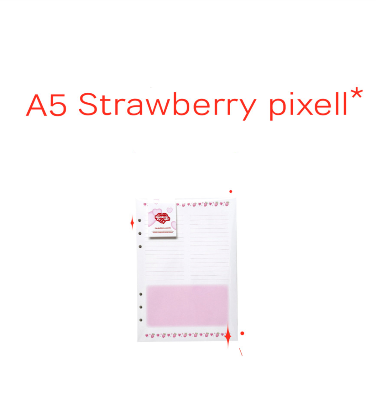 A5 Strawberry Pixel Paper Refill