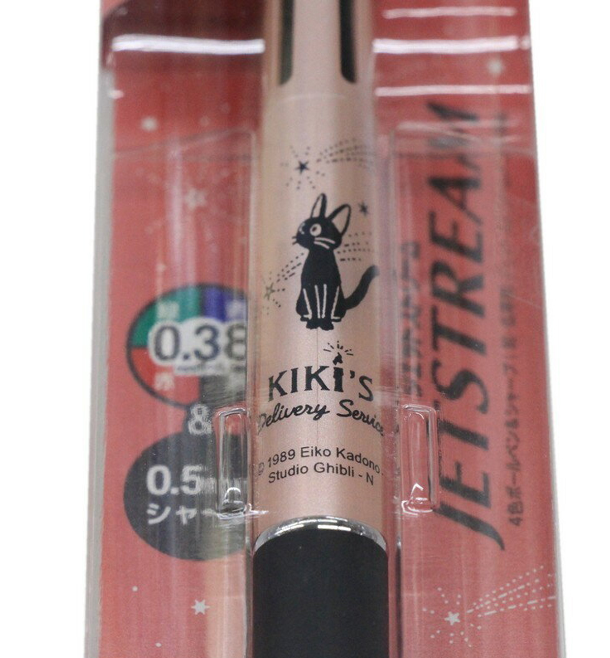 Spirited Away Jetstream 0.38 Pen + Pencil [Kiki's Delivery Service]