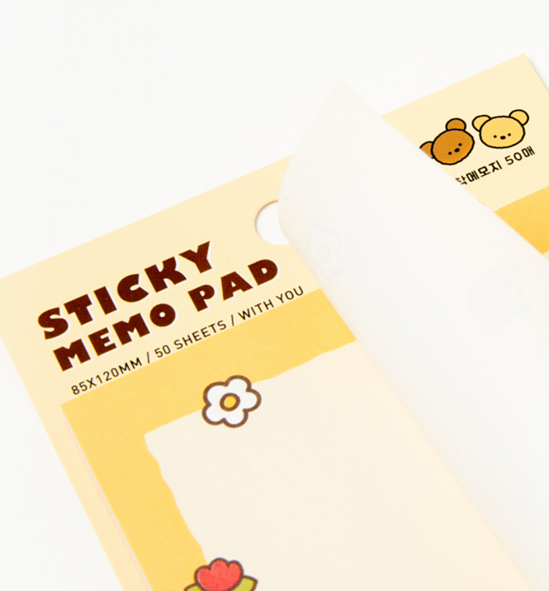 Yellow Bear Sticky Note