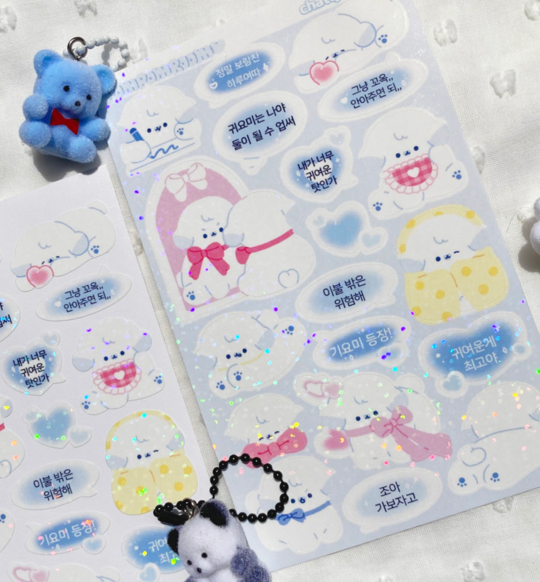 Talkative Doggy Seal Sticker