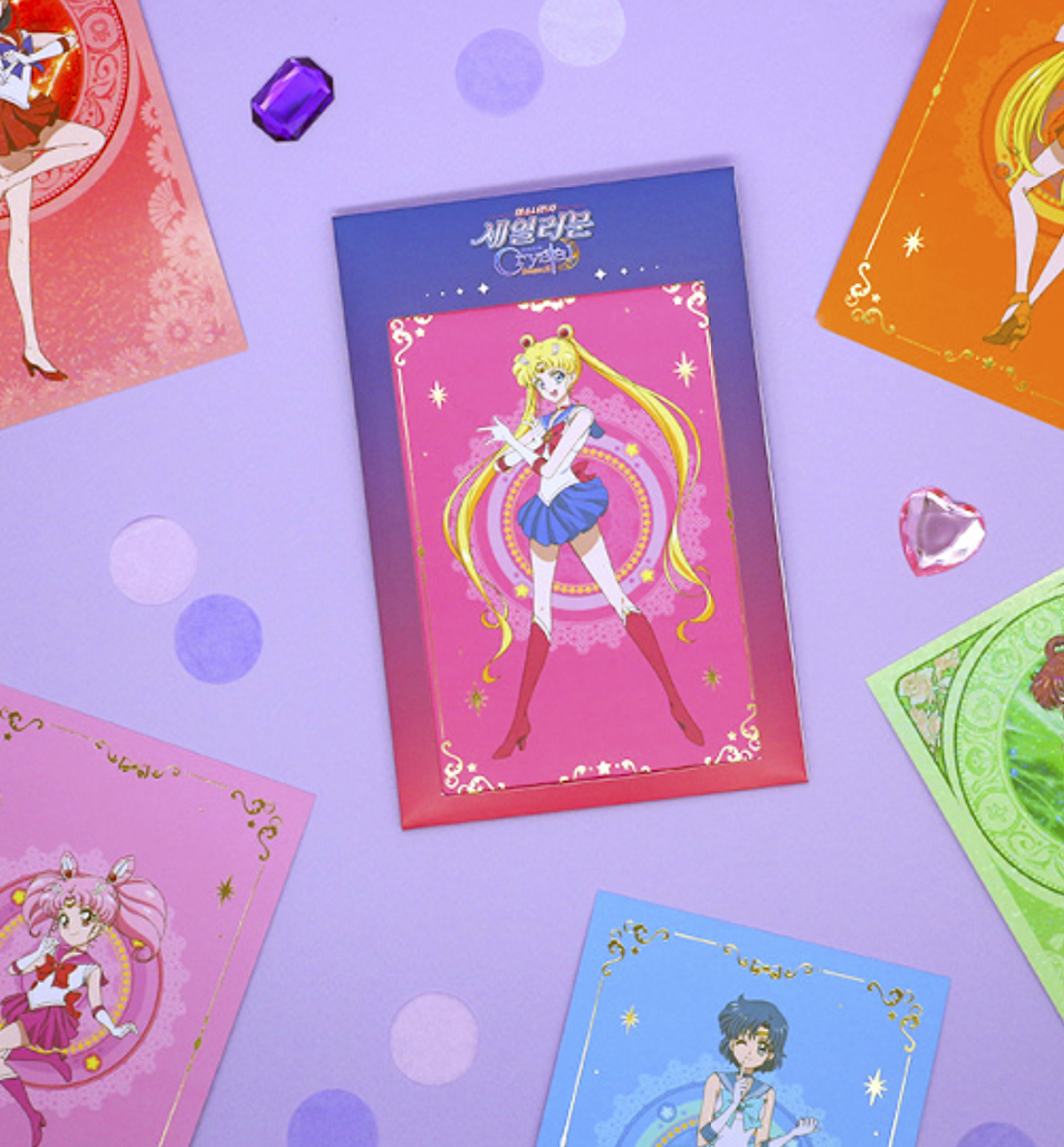 Sailor Moon Postcard Ver.2 [8 Postcards]