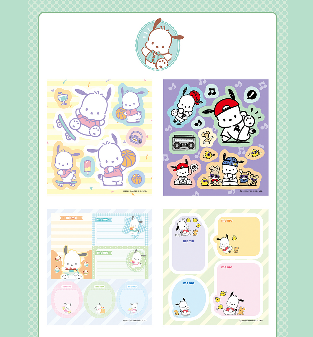 Pochacco Sticker Book [24 Sheets]