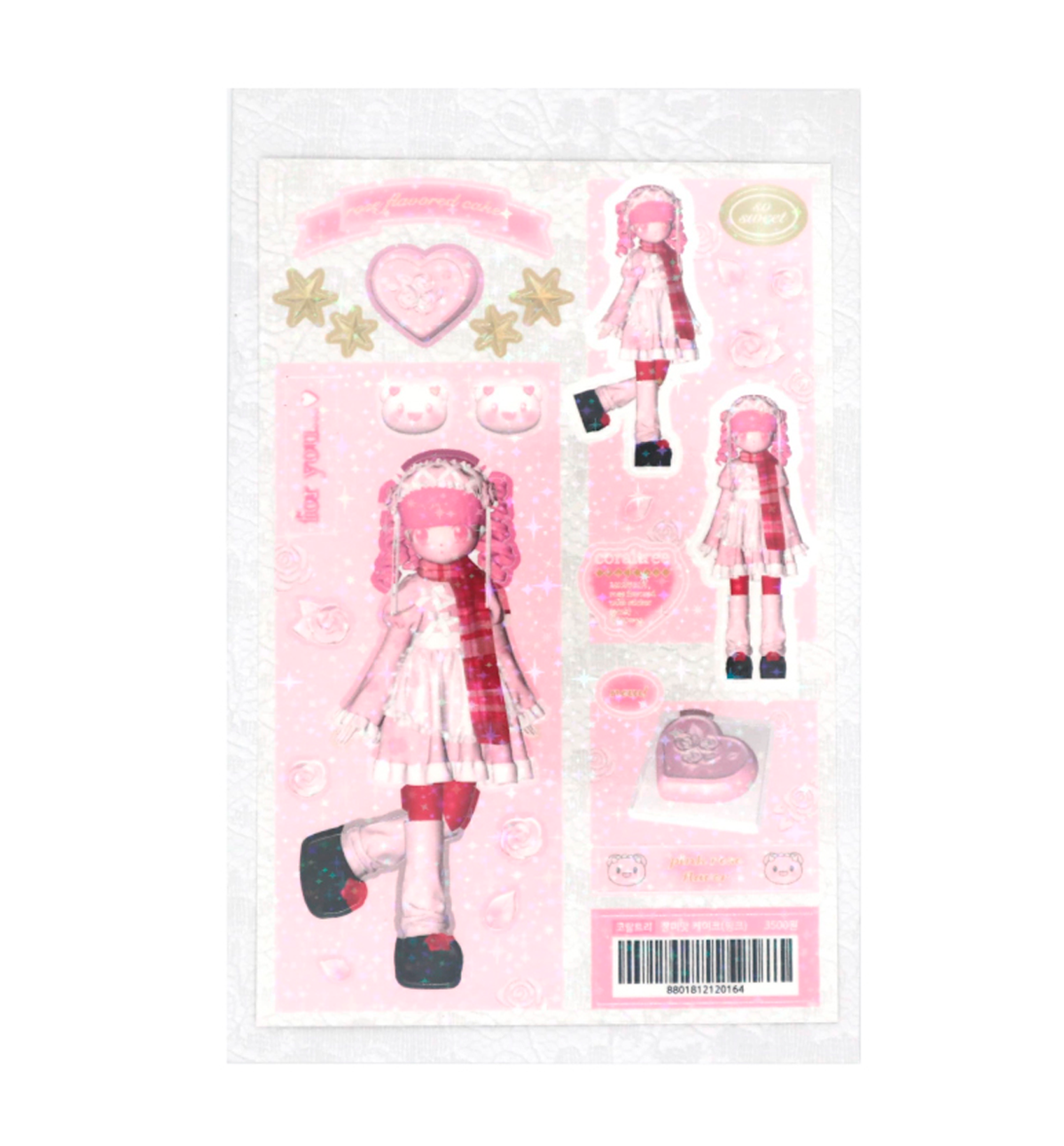 Rose Cake Seal Sticker [Pink]