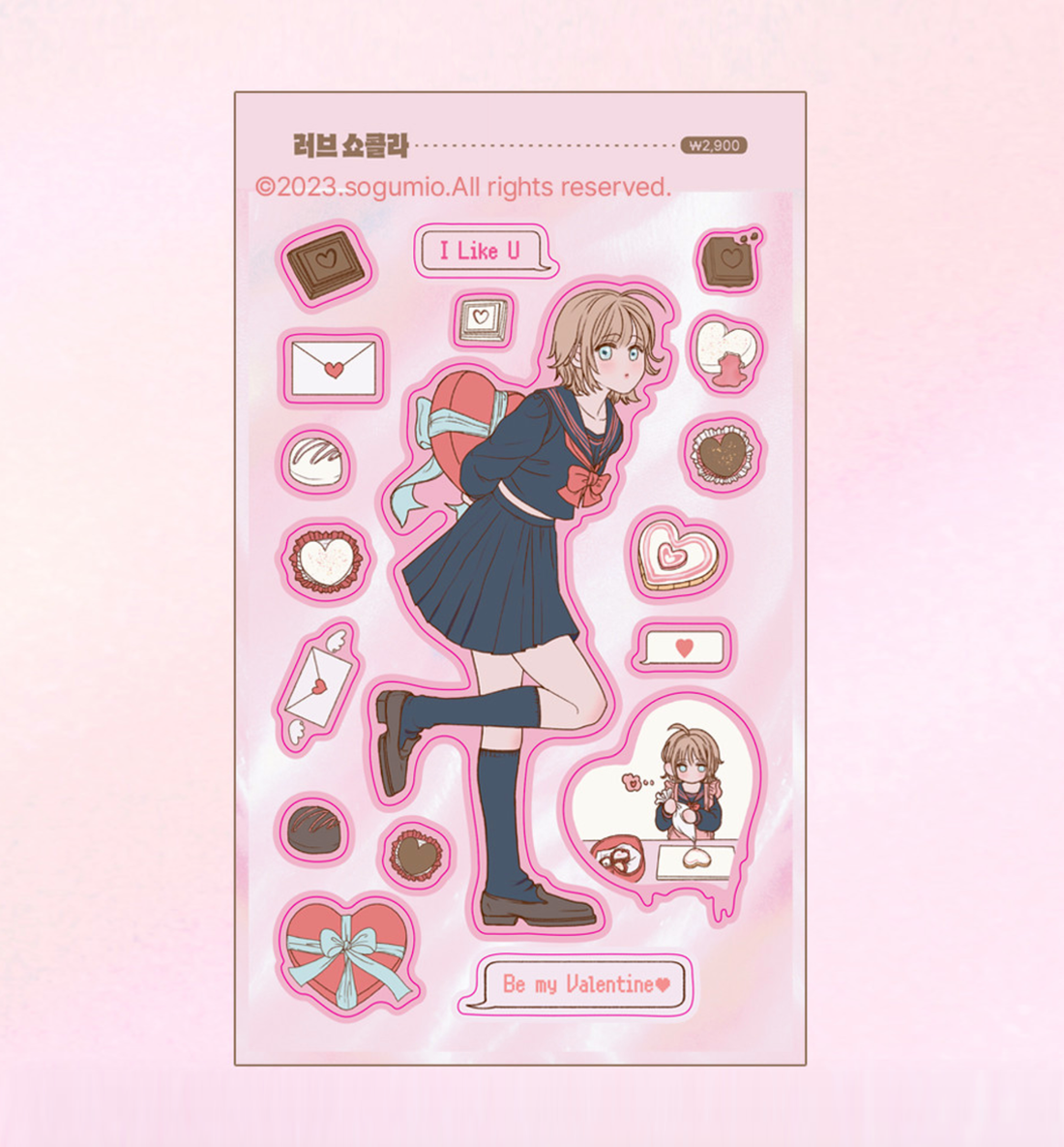 Love Chocolate Sticker Seal