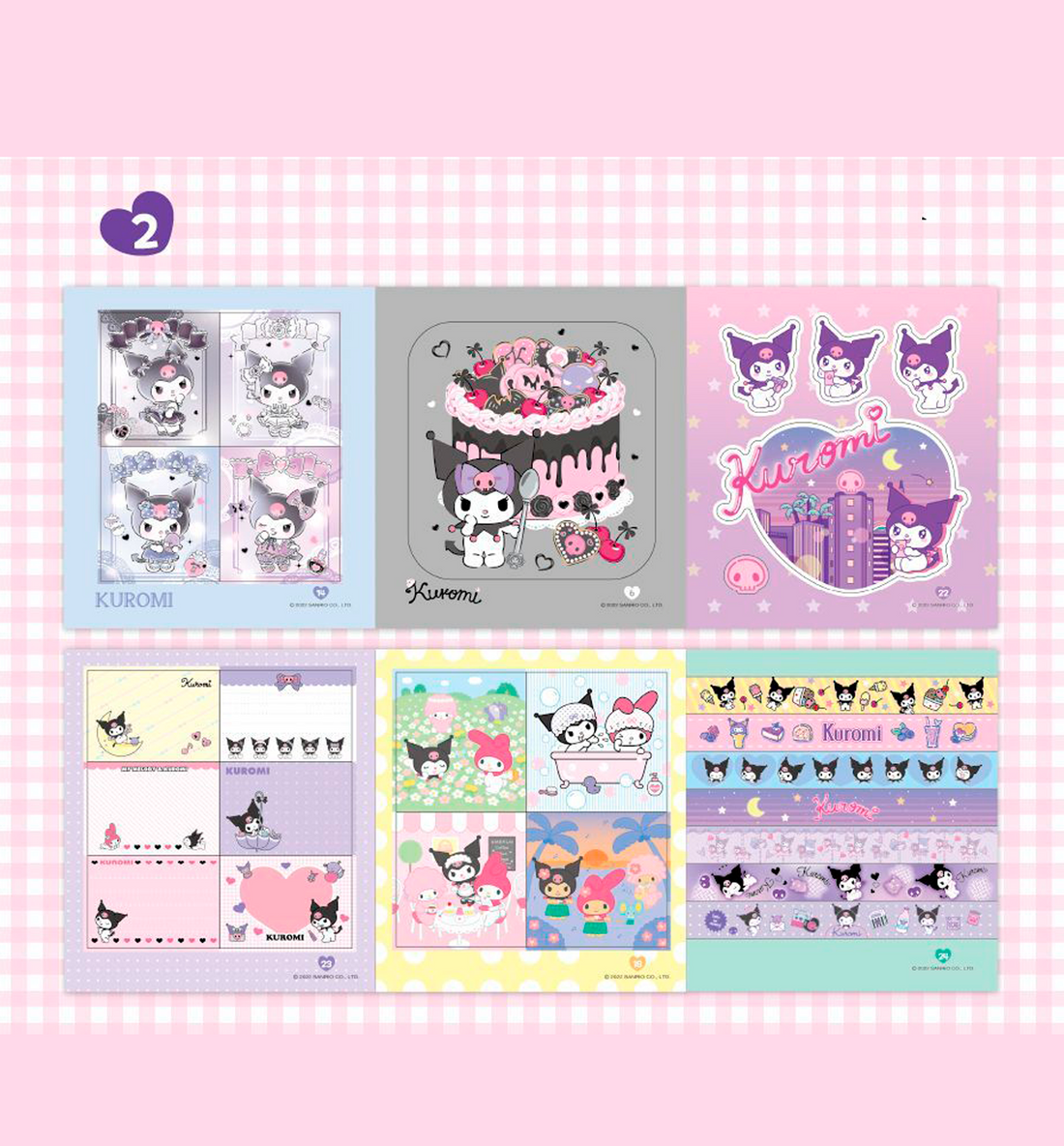Kuromi Sticker Book [24 Sheets]