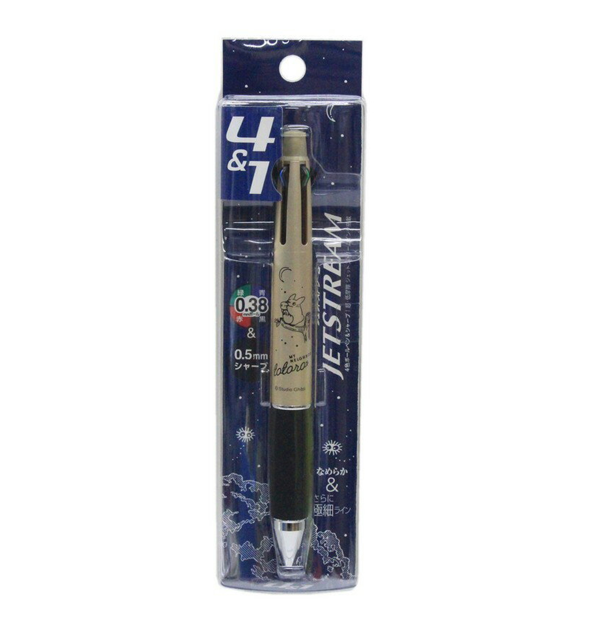 Spirited Away Jetstream 0.38 Pen + Pencil [My Neighbor Totoro]