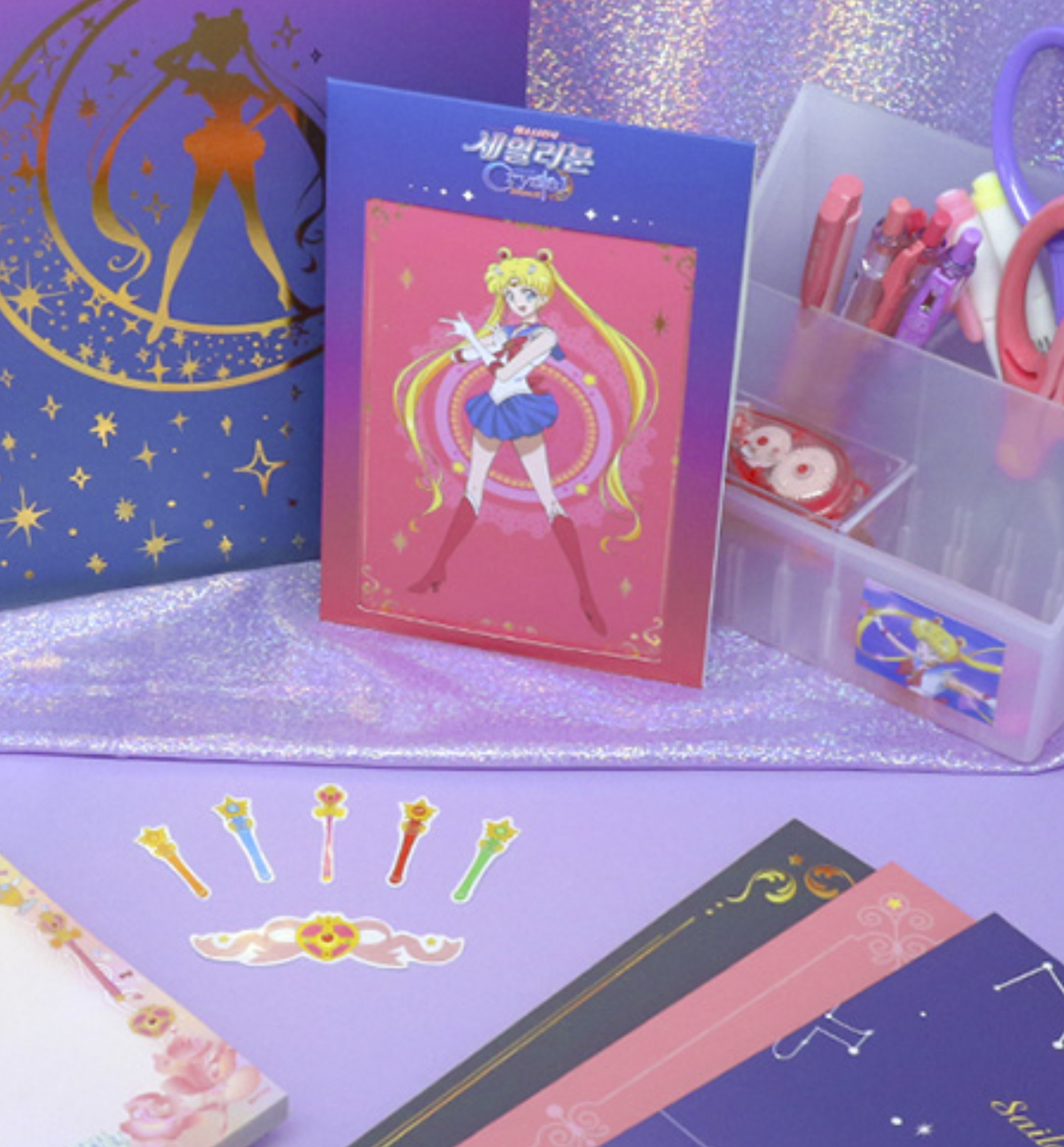 Sailor Moon Postcard Ver.1 [8 Postcards]
