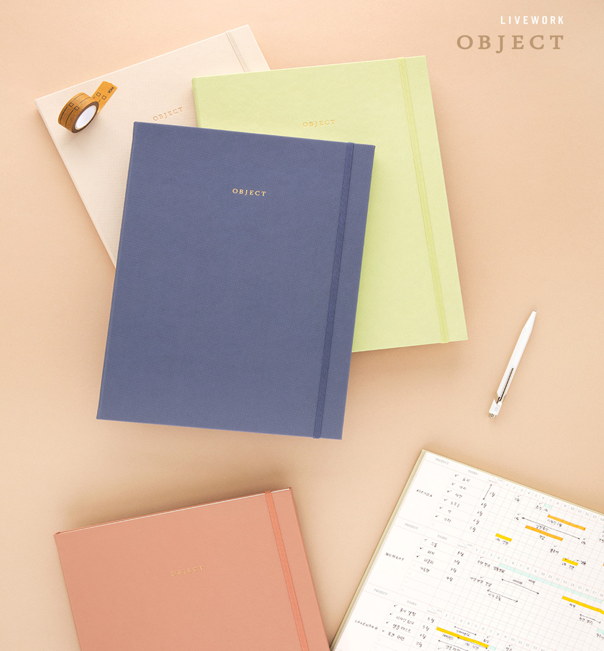 Object Project Planner