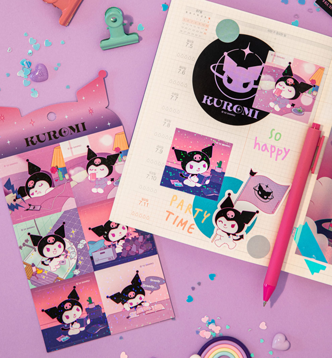 Kuromi Project Daily Sticker [Holiday]