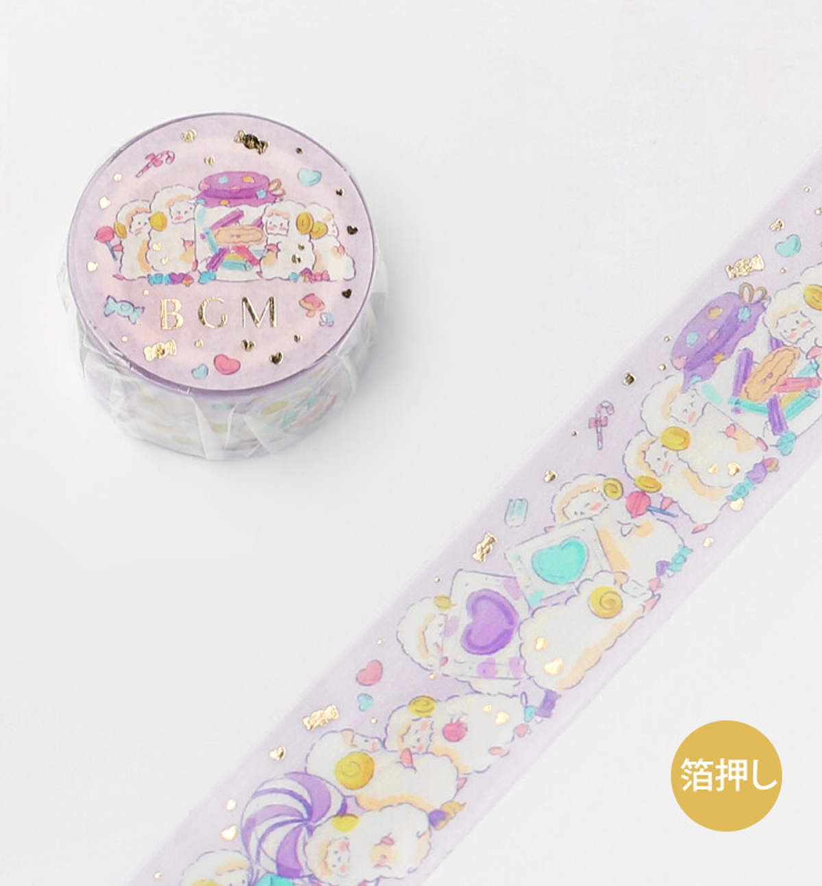 Animal Party Candy Washi Tape [Foil Stamping]