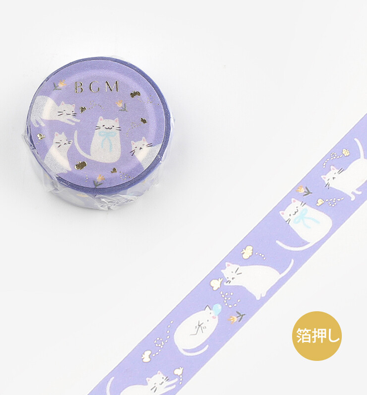 Cat and Butterfly Washi Tape [Foil Stamping]