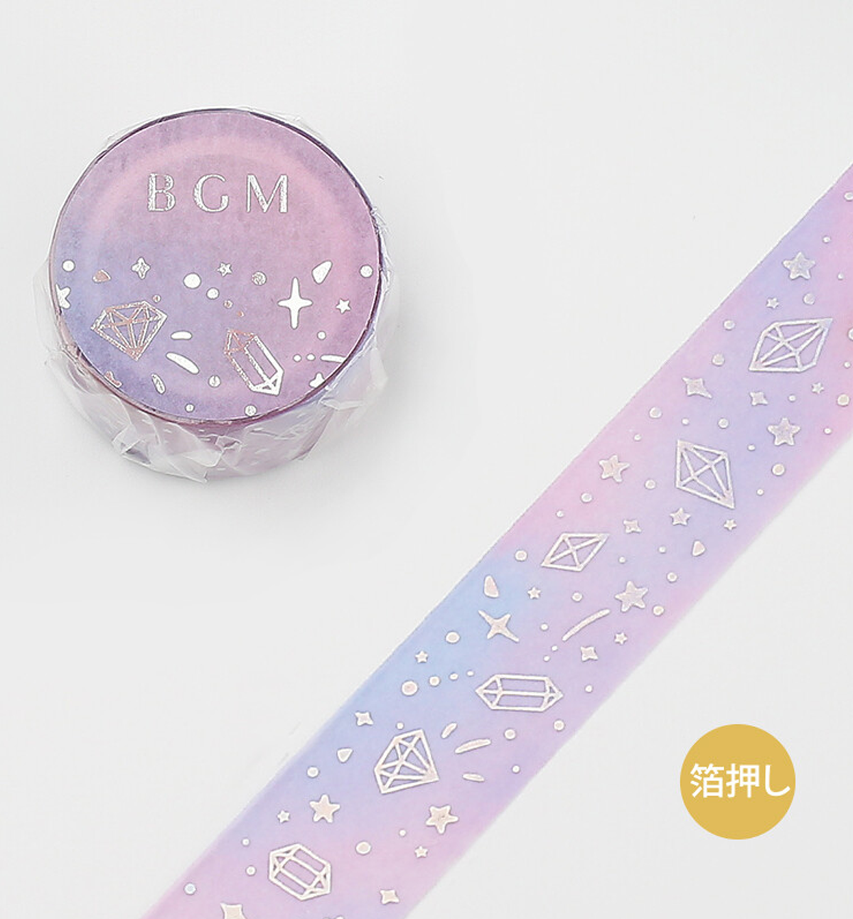 Macaron Color Galaxy Washi Tape [Foil Stamping]