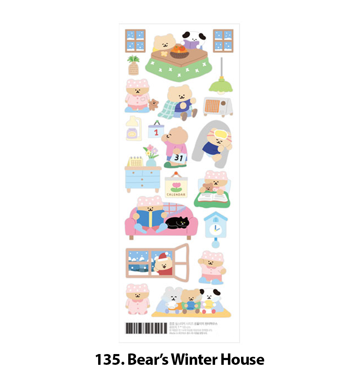 RoomRoom Seal Stickers [135-143]