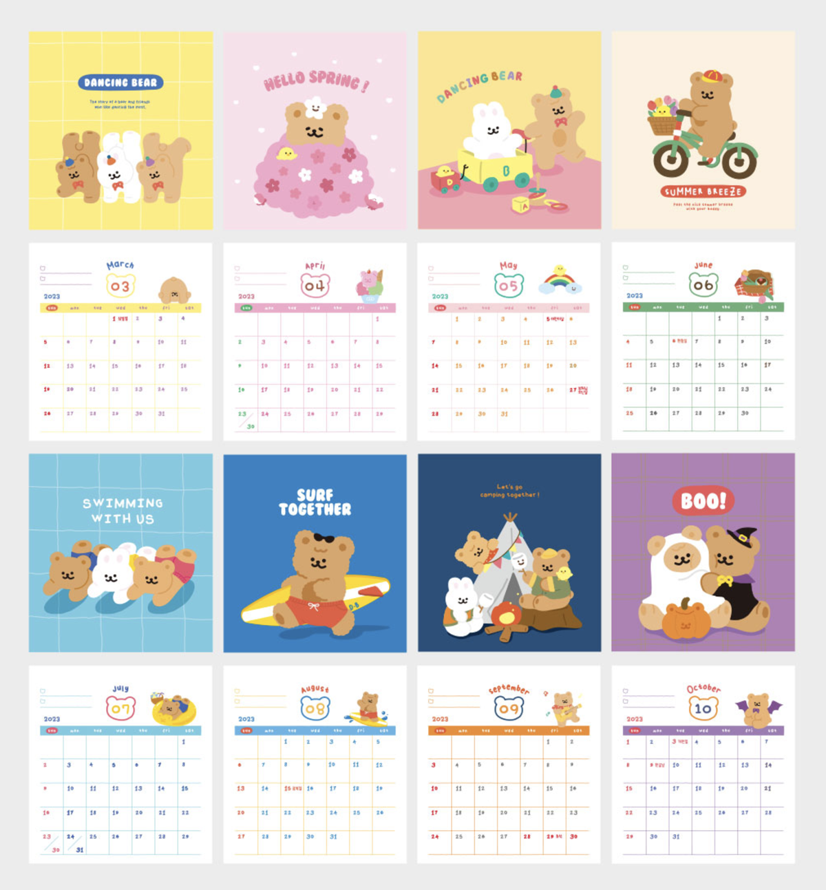 2023 Dancing Bear Desk Calendar