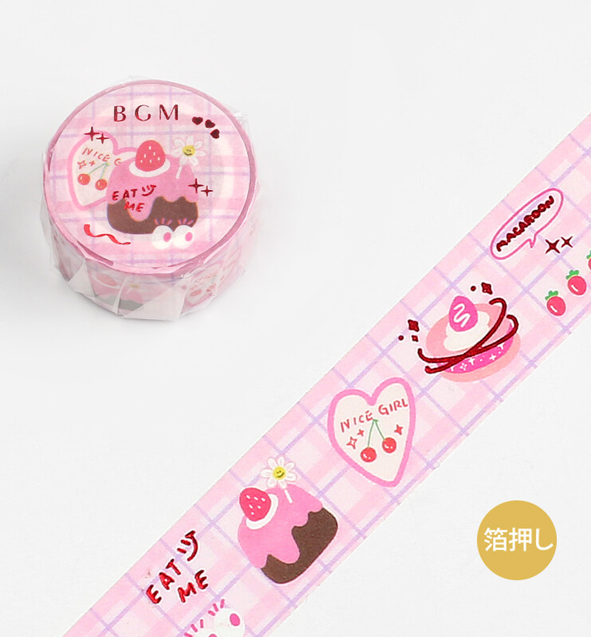 Pink Dessert Washi Tape [Foil Stamping]