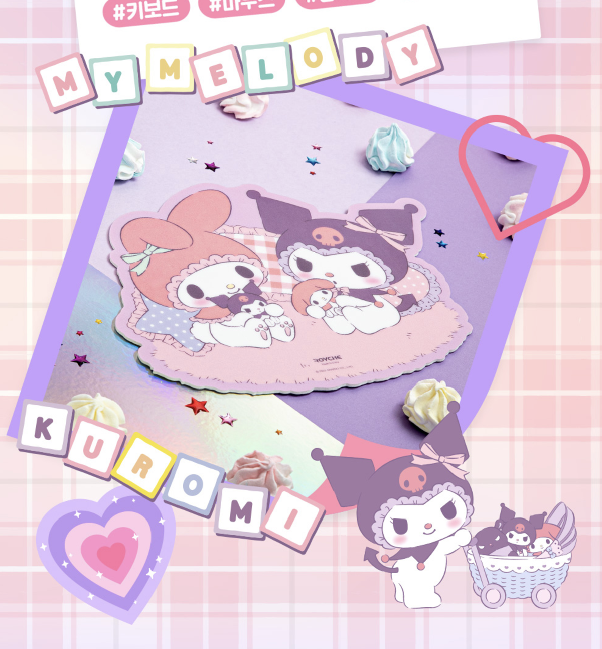 Royche Sanrio My Melody & Kuromi Mouse Pad