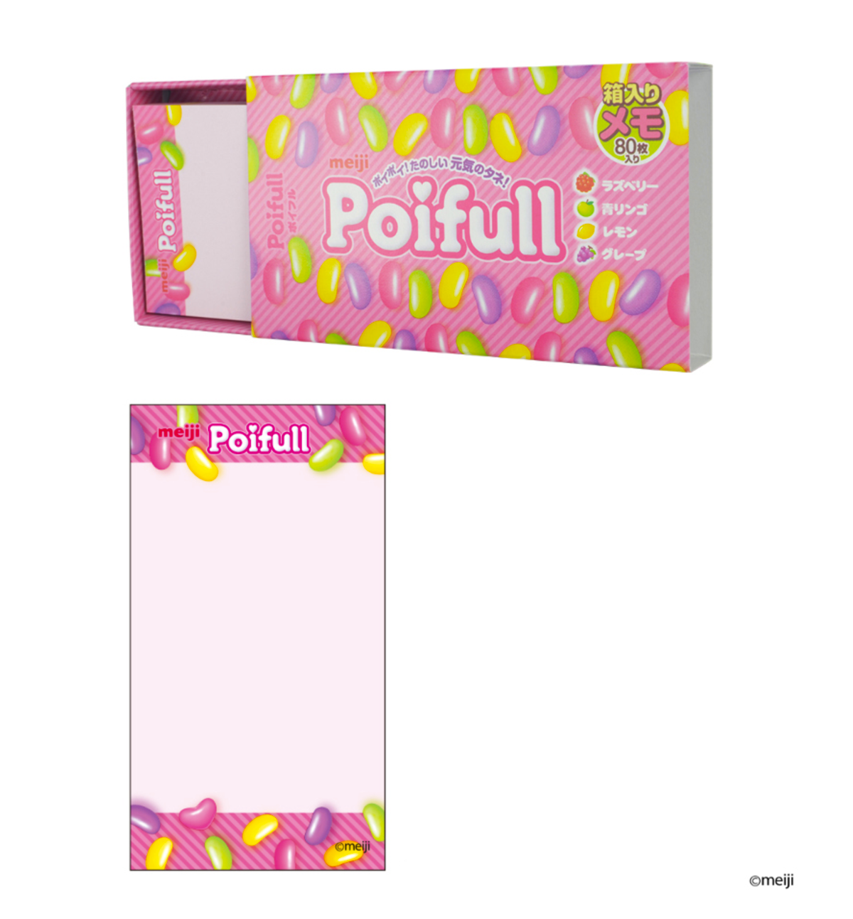 Sweets Series Box Memopad: Poifull