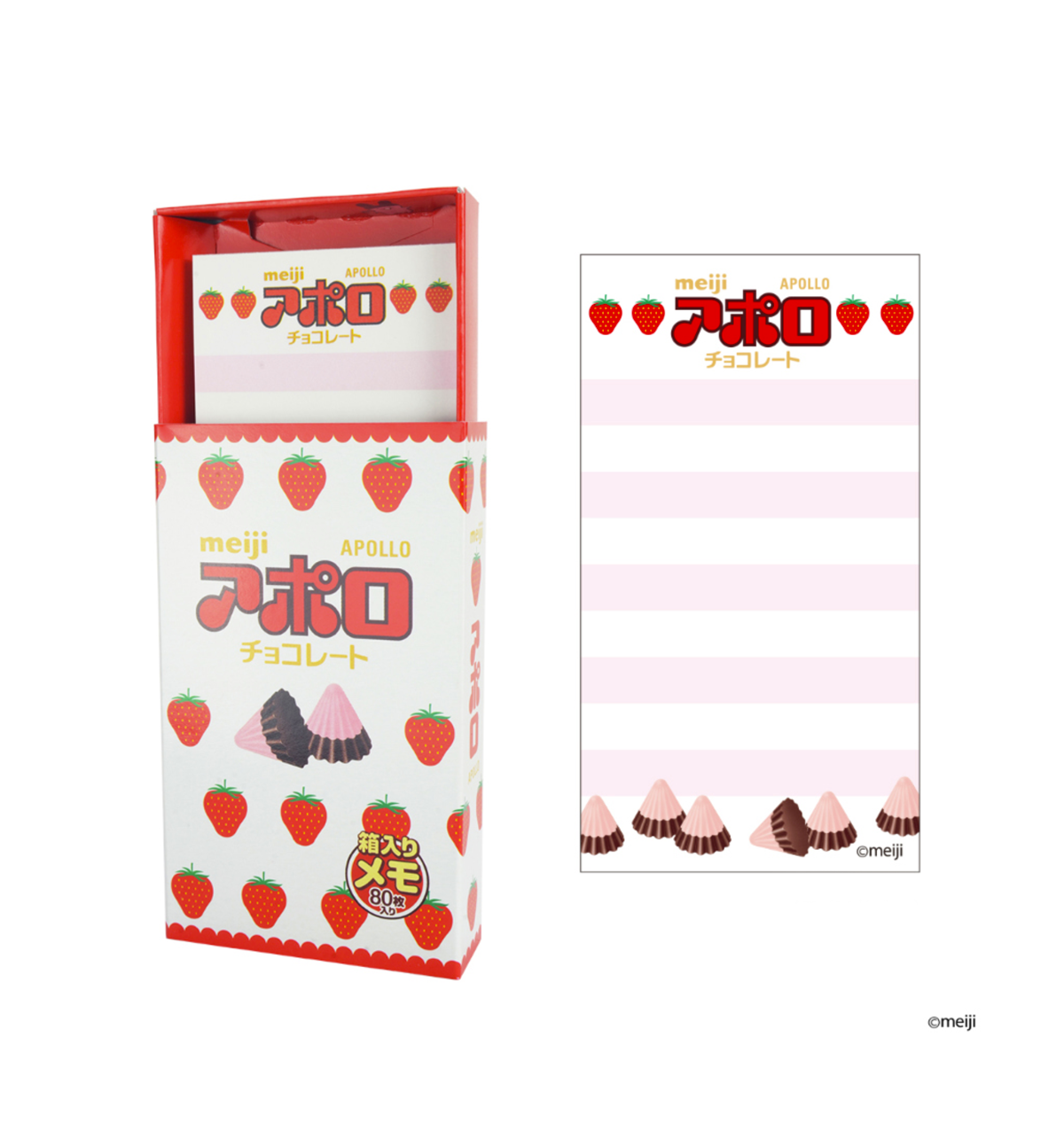 Sweets Series Box Memopad: Apollo