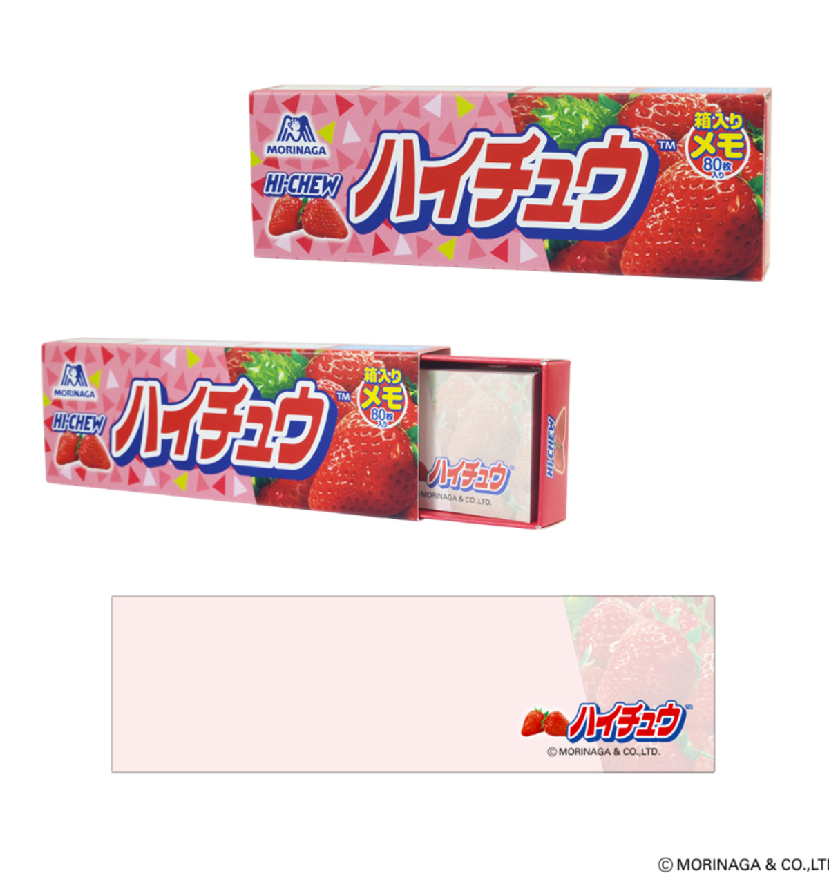 Sweets Series Box Memopad: Hi-Chew Strawberry