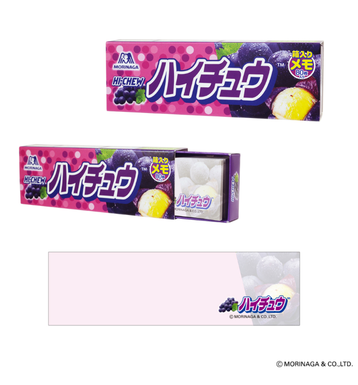 Sweets Series Box Memopad: Hi-Chew Grape