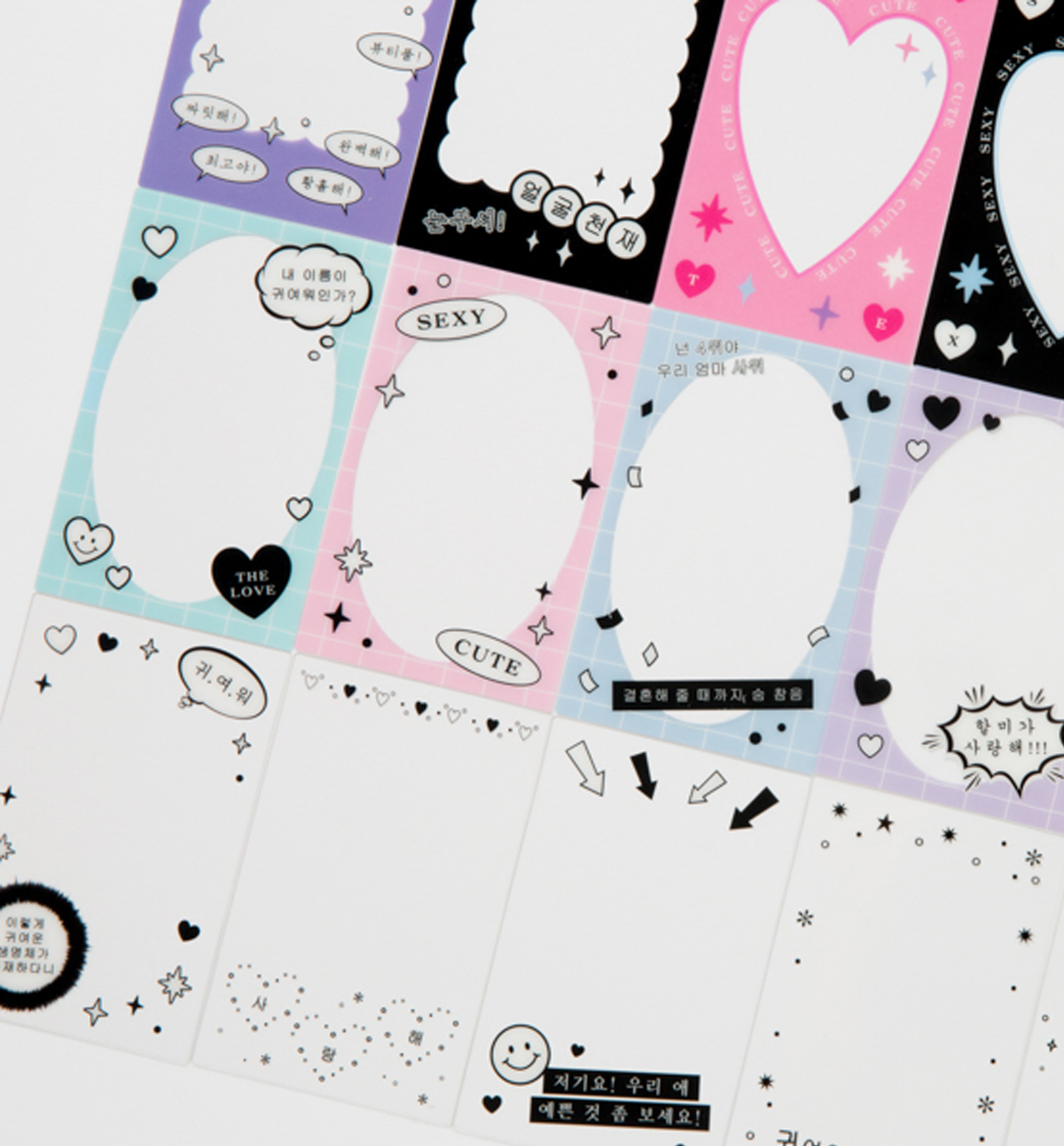 Fun Text Photo Frame Silly Quotes Mini Photo Frame