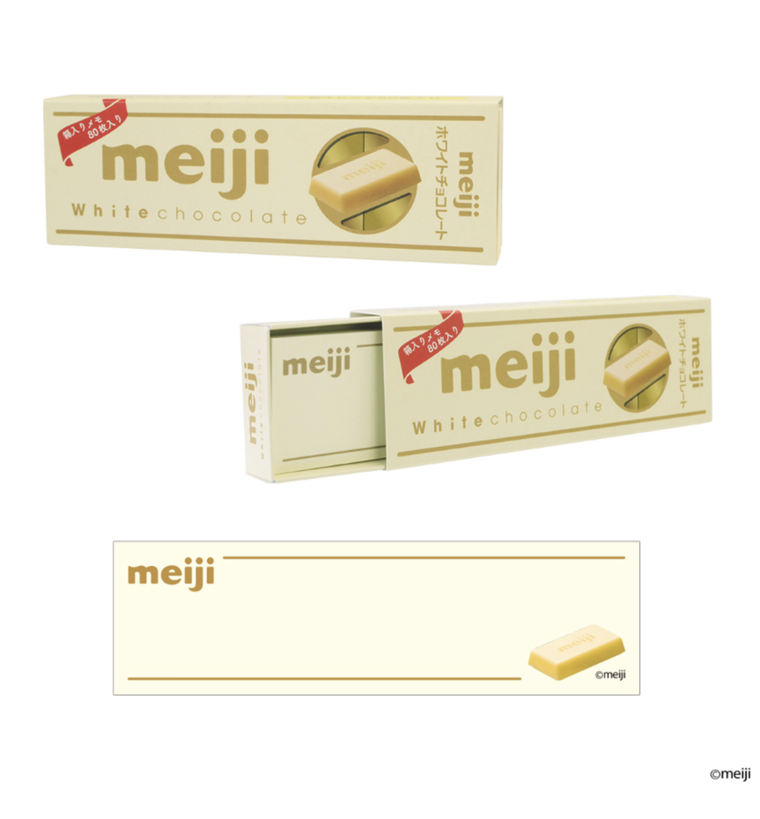 Sweets Series Box Memopad: White Chocolate